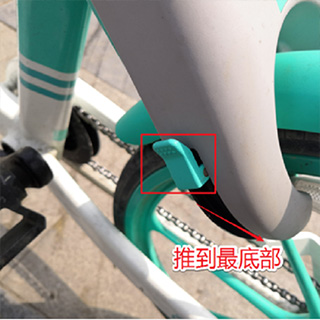 青桔单车骑行app安装_出行购物_第4张_猴子软件站 青桔单车骑行app安装_https://www.houzisoft.com_出行购物_第4张