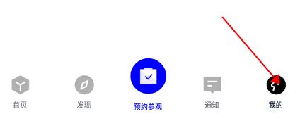 wework共享办公app_学习办公_第1张_猴子软件站 wework共享办公app_https://www.houzisoft.com_学习办公_第1张