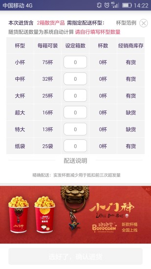 抱抱堂app_https://www.houzisoft.com_通讯社交_第2张