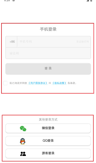 图图单词app官方_学习办公_第1张_猴子软件站 图图单词app官方_https://www.houzisoft.com_学习办公_第1张