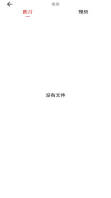 爱看智能app安装最新版_生活实用_第1张_猴子软件站 爱看智能app安装最新版_https://www.houzisoft.com_生活实用_第1张