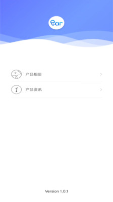爱看智能app安装最新版_生活实用_第2张_猴子软件站 爱看智能app安装最新版_https://www.houzisoft.com_生活实用_第2张