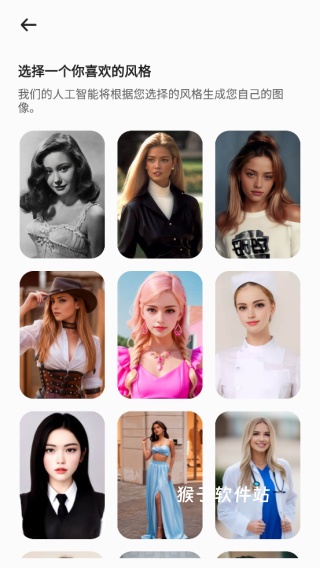 爱自拍app_摄影图像_第3张_猴子软件站 爱自拍app_https://www.houzisoft.com_摄影图像_第3张