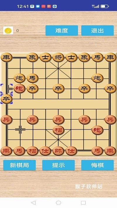 象棋魂王_休闲益智_第3张_猴子软件站 象棋魂王_https://www.houzisoft.com_休闲益智_第3张