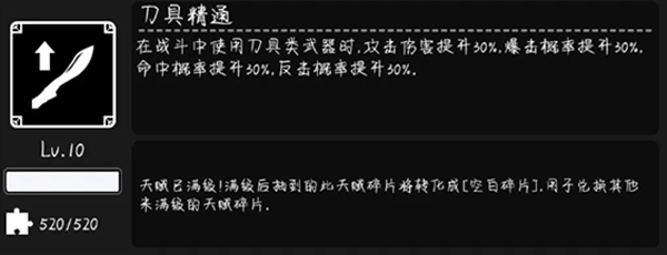 活下去最新版本_角色扮演_第3张_猴子软件站 活下去最新版本_https://www.houzisoft.com_角色扮演_第3张