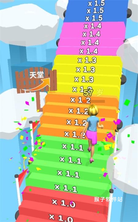 run of life游戏最新版_休闲益智_第5张_猴子软件站 run of life游戏最新版_https://www.houzisoft.com_休闲益智_第5张