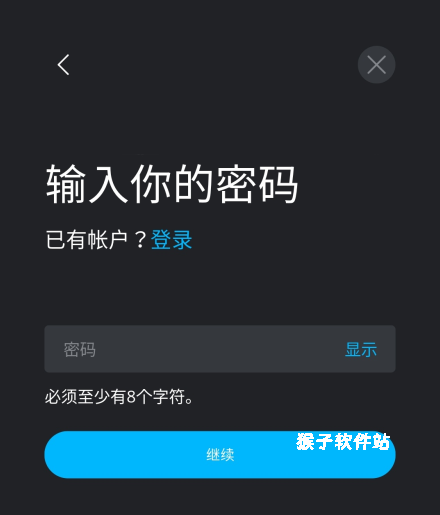 魔法人形师_休闲益智_第3张_猴子软件站 魔法人形师_https://www.houzisoft.com_休闲益智_第3张