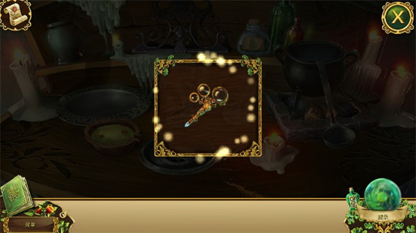 恐怖传奇2黑天鹅之歌完整版_https://www.houzisoft.com_动作冒险_第4张