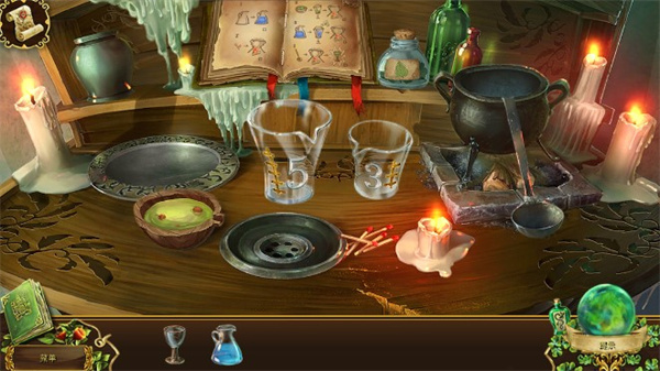恐怖传奇2黑天鹅之歌完整版_https://www.houzisoft.com_动作冒险_第6张