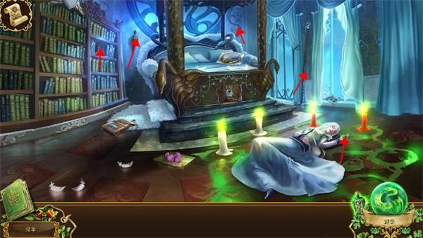 恐怖传奇2黑天鹅之歌完整版_https://www.houzisoft.com_动作冒险_第10张
