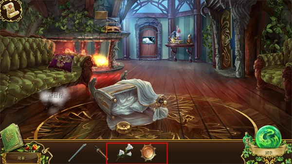 恐怖传奇2黑天鹅之歌完整版_https://www.houzisoft.com_动作冒险_第11张