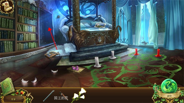 恐怖传奇2黑天鹅之歌完整版_https://www.houzisoft.com_动作冒险_第12张