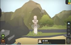从细胞到奇点最新版本_模拟经营_第9张_猴子软件站 从细胞到奇点最新版本_https://www.houzisoft.com_模拟经营_第9张