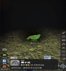 从细胞到奇点最新版本_模拟经营_第12张_猴子软件站 从细胞到奇点最新版本_https://www.houzisoft.com_模拟经营_第12张