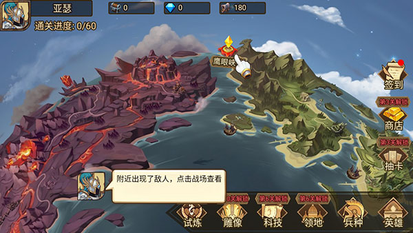 火柴人大战3正版_https://www.houzisoft.com_策略卡牌_第2张
