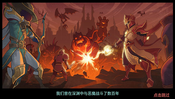 火柴人大战3正版_https://www.houzisoft.com_策略卡牌_第1张