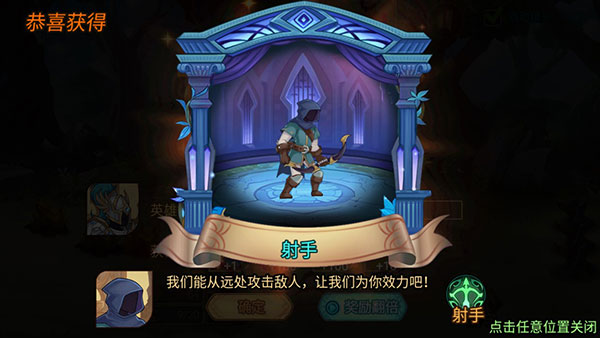 火柴人大战3正版_https://www.houzisoft.com_策略卡牌_第6张