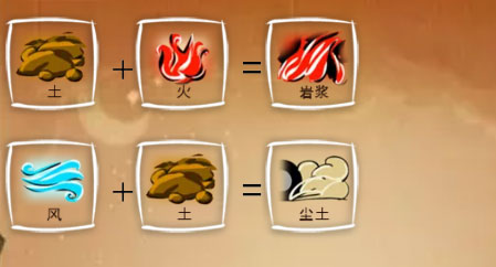 涂鸦上帝中文版_休闲益智_第6张_猴子软件站 涂鸦上帝中文版_https://www.houzisoft.com_休闲益智_第6张
