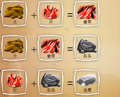 涂鸦上帝中文版_休闲益智_第8张_猴子软件站 涂鸦上帝中文版_https://www.houzisoft.com_休闲益智_第8张