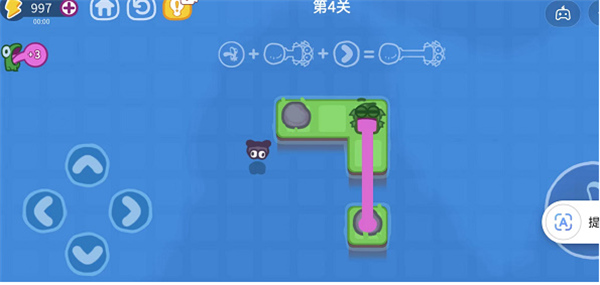 功夫青蛙游戏_休闲益智_第7张_猴子软件站 功夫青蛙游戏_https://www.houzisoft.com_休闲益智_第7张