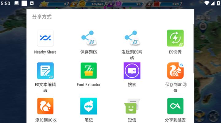 飞机大厨官方_模拟经营_第11张_猴子软件站 飞机大厨官方_https://www.houzisoft.com_模拟经营_第11张