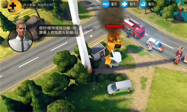 英勇的救援最新版_模拟经营_第2张_猴子软件站 英勇的救援最新版_https://www.houzisoft.com_模拟经营_第2张