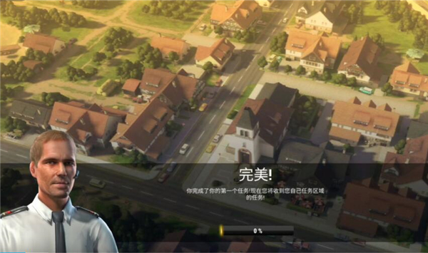 英勇的救援最新版_模拟经营_第9张_猴子软件站 英勇的救援最新版_https://www.houzisoft.com_模拟经营_第9张