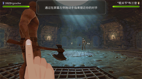 暗黑钢甲最新版_角色扮演_第5张_猴子软件站 暗黑钢甲最新版_https://www.houzisoft.com_角色扮演_第5张