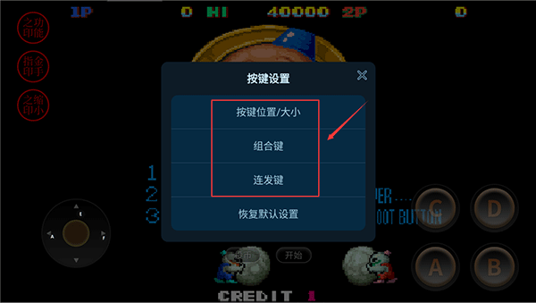 雪人兄弟手机版官网_休闲益智_第2张_猴子软件站 雪人兄弟手机版官网_https://www.houzisoft.com_休闲益智_第2张