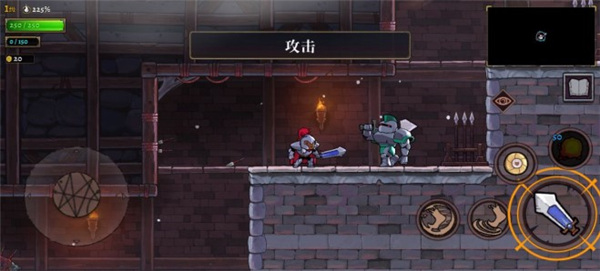 盗贼遗产2手机版_角色扮演_第4张_猴子软件站 盗贼遗产2手机版_https://www.houzisoft.com_角色扮演_第4张