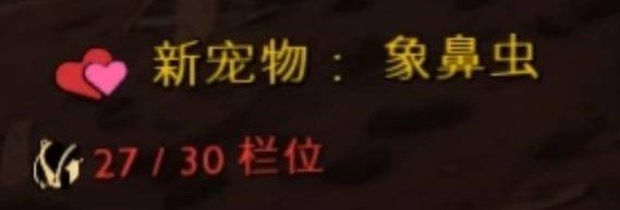 禁闭求生_角色扮演_第5张_猴子软件站 禁闭求生_https://www.houzisoft.com_角色扮演_第5张