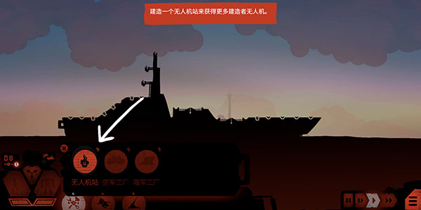 战巡大作战免费版_策略卡牌_第5张_猴子软件站 战巡大作战免费版_https://www.houzisoft.com_策略卡牌_第5张