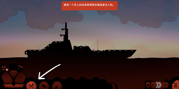 战巡大作战免费版_策略卡牌_第4张_猴子软件站 战巡大作战免费版_https://www.houzisoft.com_策略卡牌_第4张