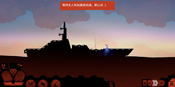 战巡大作战免费版_策略卡牌_第7张_猴子软件站 战巡大作战免费版_https://www.houzisoft.com_策略卡牌_第7张
