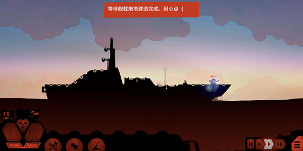 战巡大作战免费版_策略卡牌_第12张_猴子软件站 战巡大作战免费版_https://www.houzisoft.com_策略卡牌_第12张