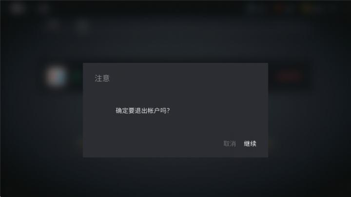暗影格斗3最新官网版_角色扮演_第6张_猴子软件站 暗影格斗3最新官网版_https://www.houzisoft.com_角色扮演_第6张