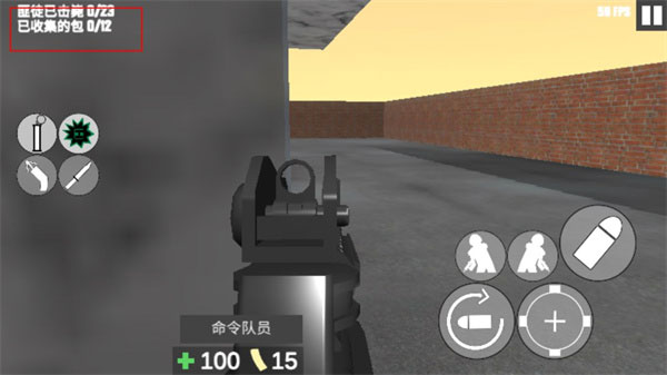 CQB项目突破2中文版_飞行射击_第5张_猴子软件站 CQB项目突破2中文版_https://www.houzisoft.com_飞行射击_第5张
