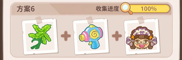 乌冬的旅店官方正版最新_模拟经营_第1张_猴子软件站 乌冬的旅店官方正版最新_https://www.houzisoft.com_模拟经营_第1张