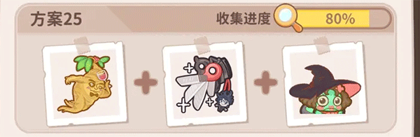 乌冬的旅店官方正版最新_模拟经营_第2张_猴子软件站 乌冬的旅店官方正版最新_https://www.houzisoft.com_模拟经营_第2张