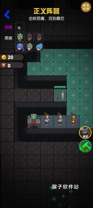 诡屋游戏_动作冒险_第6张_猴子软件站 诡屋游戏_https://www.houzisoft.com_动作冒险_第6张