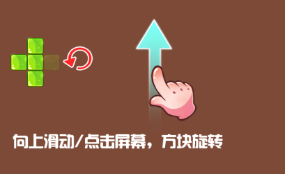 俄罗斯方块_休闲益智_第1张_猴子软件站 俄罗斯方块_https://www.houzisoft.com_休闲益智_第1张