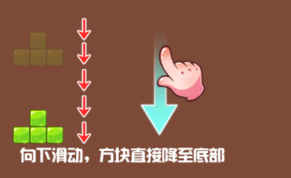 俄罗斯方块_休闲益智_第2张_猴子软件站 俄罗斯方块_https://www.houzisoft.com_休闲益智_第2张