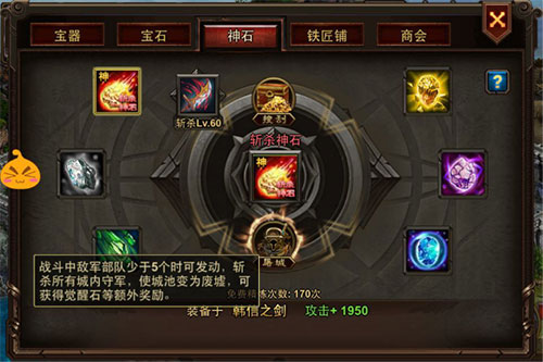 罗马帝国手游单机版安装最新_模拟经营_第7张_猴子软件站 罗马帝国手游单机版安装最新_https://www.houzisoft.com_模拟经营_第7张