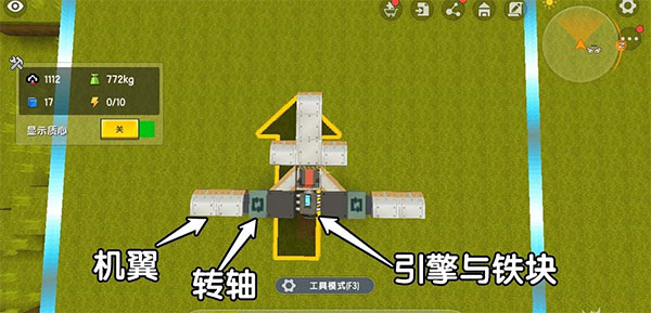 迷你世界最新版本_模拟经营_第3张_猴子软件站 迷你世界最新版本_https://www.houzisoft.com_模拟经营_第3张