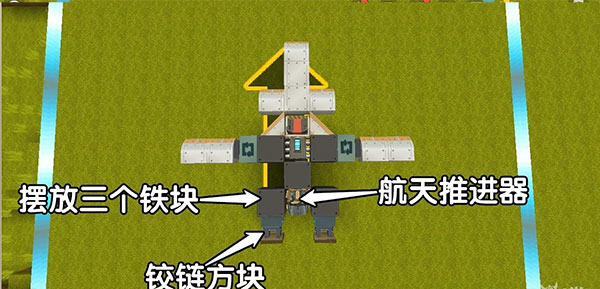 迷你世界最新版本_模拟经营_第4张_猴子软件站 迷你世界最新版本_https://www.houzisoft.com_模拟经营_第4张