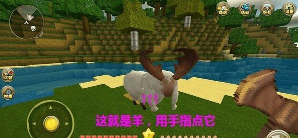 迷你世界最新版本_模拟经营_第27张_猴子软件站 迷你世界最新版本_https://www.houzisoft.com_模拟经营_第27张
