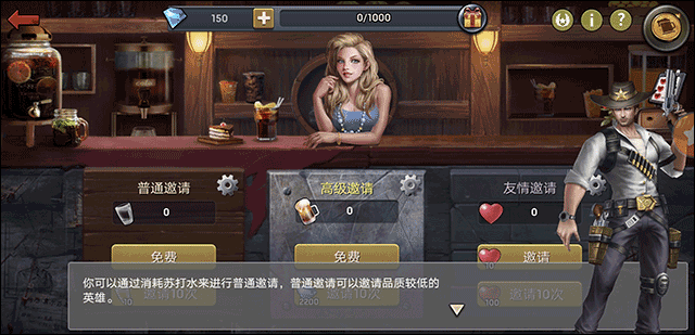危机生存末日之战中文版_https://www.houzisoft.com_策略卡牌_第7张