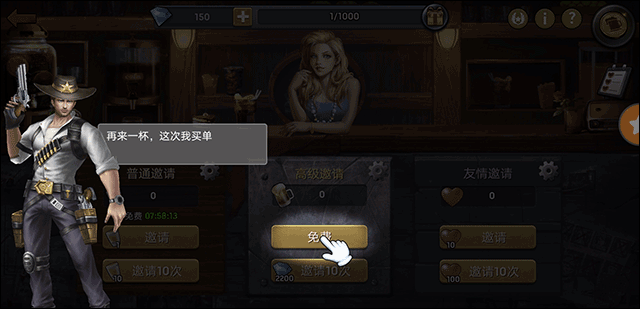 危机生存末日之战中文版_https://www.houzisoft.com_策略卡牌_第9张