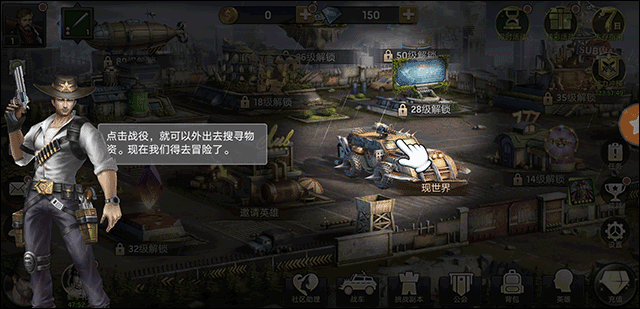 危机生存末日之战中文版_https://www.houzisoft.com_策略卡牌_第11张