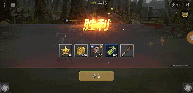 危机生存末日之战中文版_https://www.houzisoft.com_策略卡牌_第15张